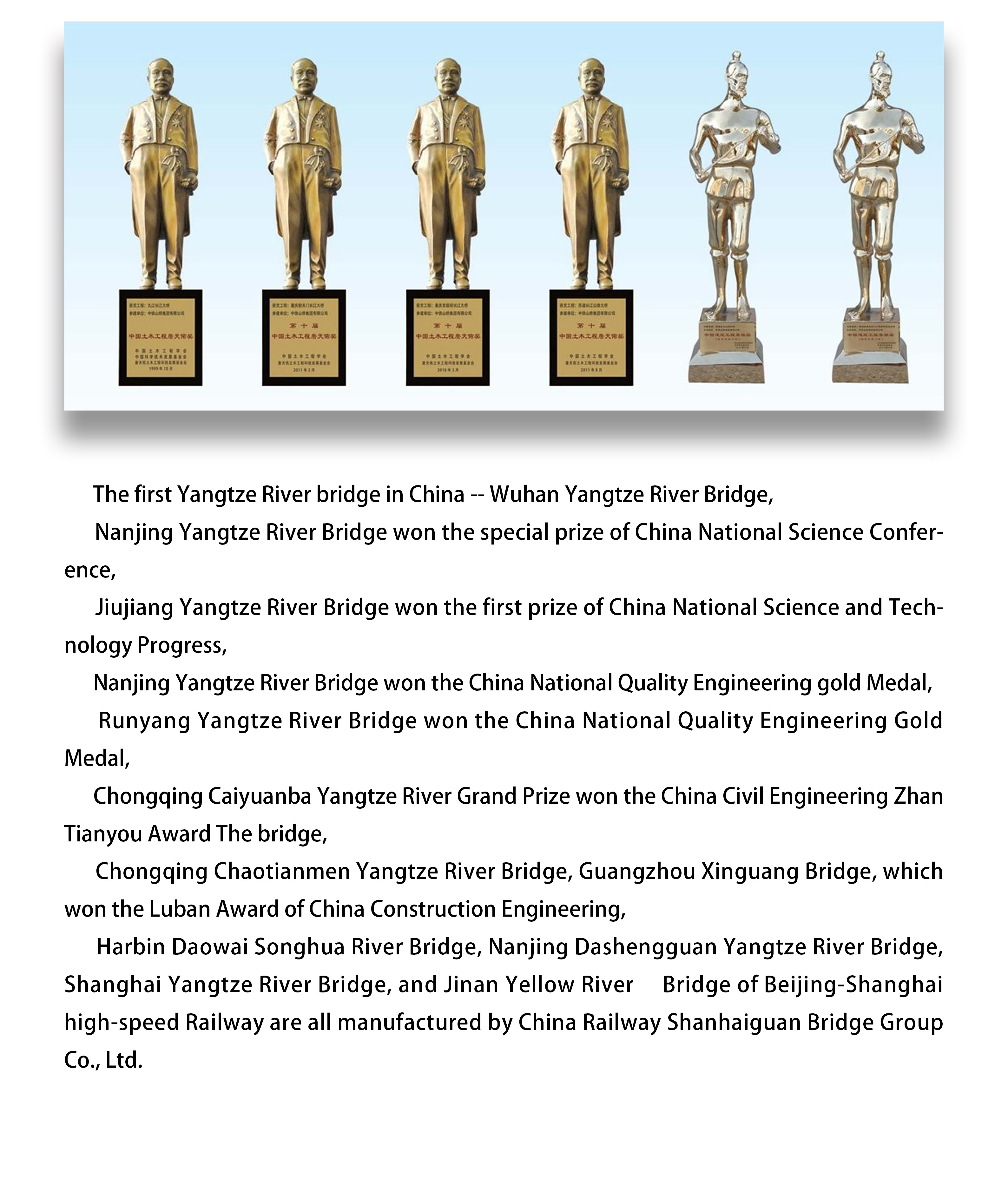 1724718148937.jpg Enterprise honor(分3).jpg