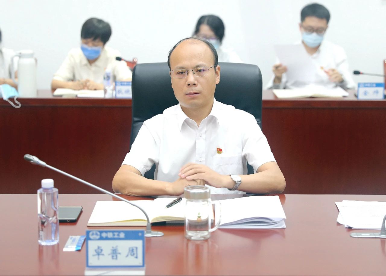 1630726473490.jpg 4.jpg